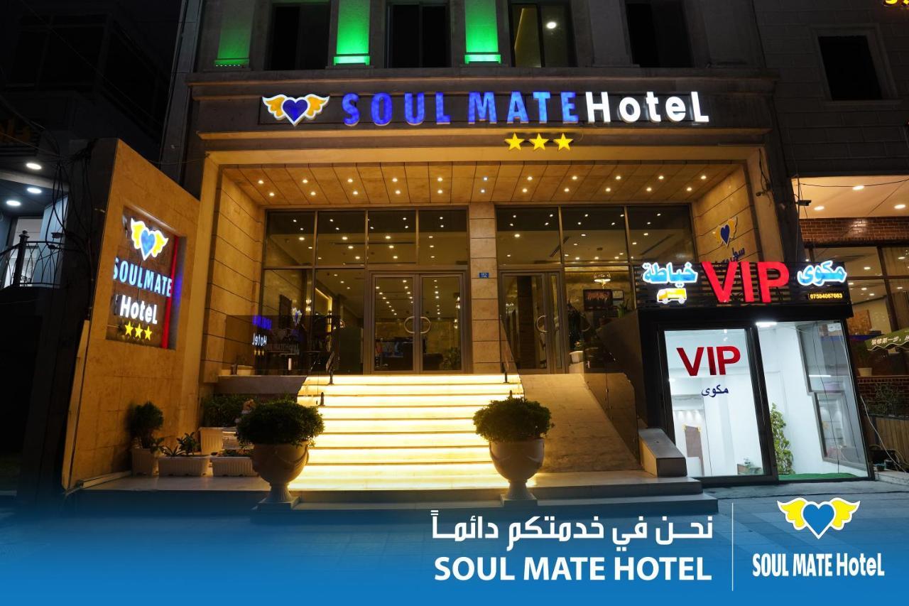 Soul Mate Hotel Erbil Esterno foto