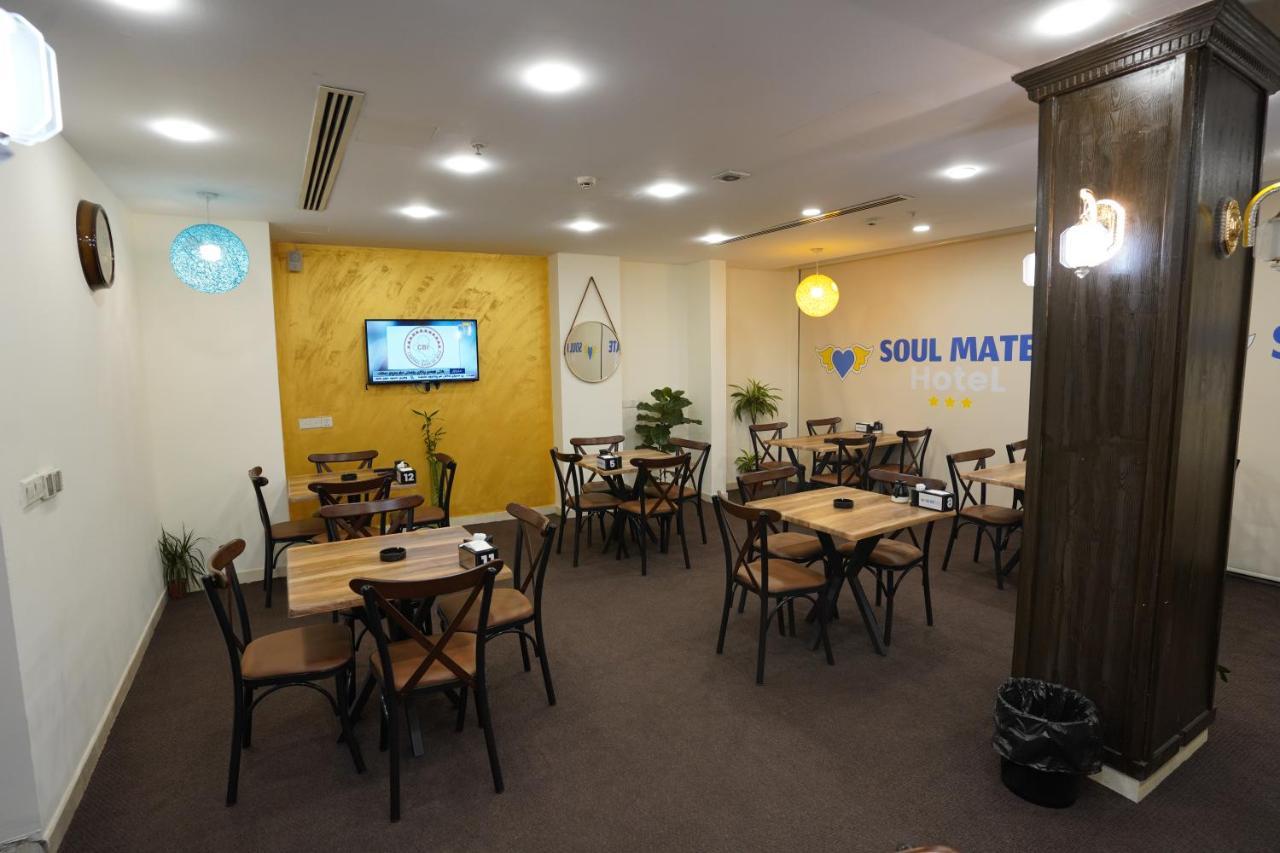 Soul Mate Hotel Erbil Esterno foto